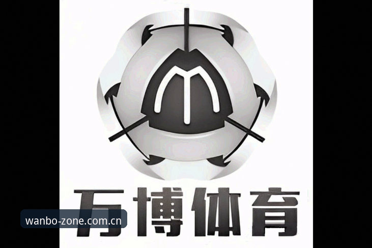 万博体育官网核心功能深度评测：从注册到实战的全链路体验报告